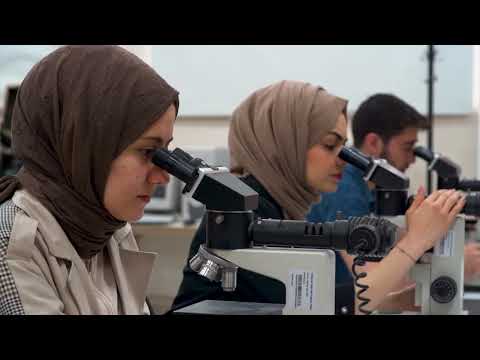 Fırat Üniversitesi Teknoloji Fakültesi Tanıtım Filmi 2022 - 2023