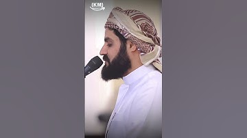 تلاوة خاشىعة من صلاة الجمعة ما تيسر من سورة الماعون.شيخ رعد الكردي@RadMohammad
