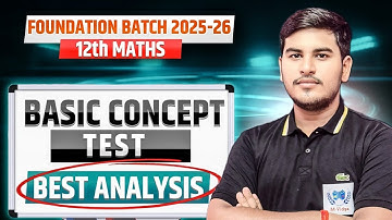 12th maths bihar board 2025-26 | test analysis | by ashutosh sir