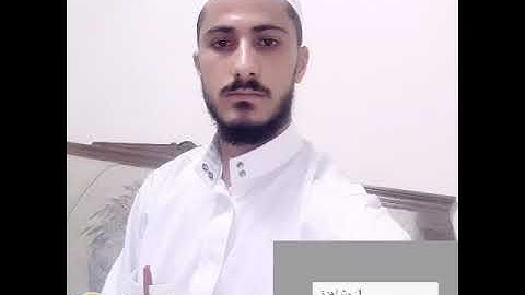 قرأن كريم ان تعذبهم فأنهم عبادك تلاوه نديه من سورة المائدة