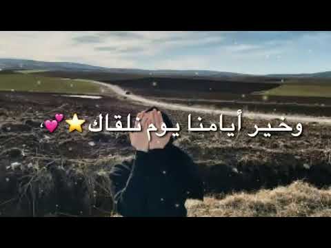 اللهم اجعل خير اعمالنا اواخرها دعاء بصوت مؤثر جدااا اللهم اجعل خير اعمالنا اواخرها دعاء بصوت مؤثر جدااا