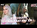 Mes premiers pas sur final fantasy xiv online   lets play ffxiv 01 with sundae