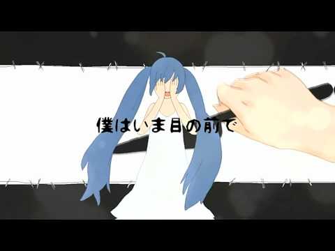 「サイノウサンプラー」 を歌ってみた 【Anzu】