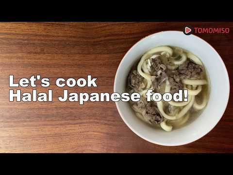 halal-niku-uodn-(beef-udon-noodle)-recipe