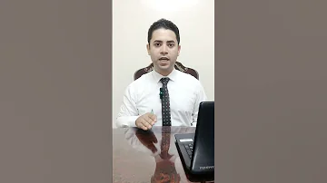 ثغرات الشيك محامي استشارات استشارات قانونيه 