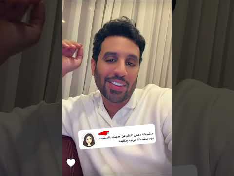 وأخيرا صباحية عائلة اميره و عبد الرحمن نصائح مهمة للمتابعين فعاليات مع ايلين عائلة ميرو 