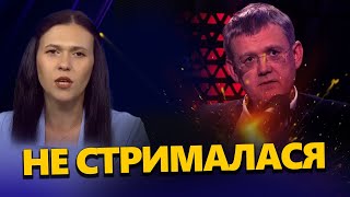 Узлова РОЗТОПТАЛА пропагандиста у ПРЯМОМУ ЕФІРІ! / Тільки ПОСЛУХАЙТЕ!