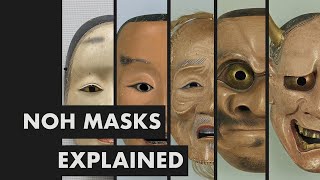 An Introduction to Noh Masks