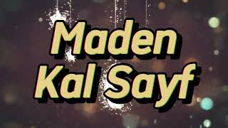🎧 Maden Kal Sayf By Abu Ali // Slowed Down & Reverbed