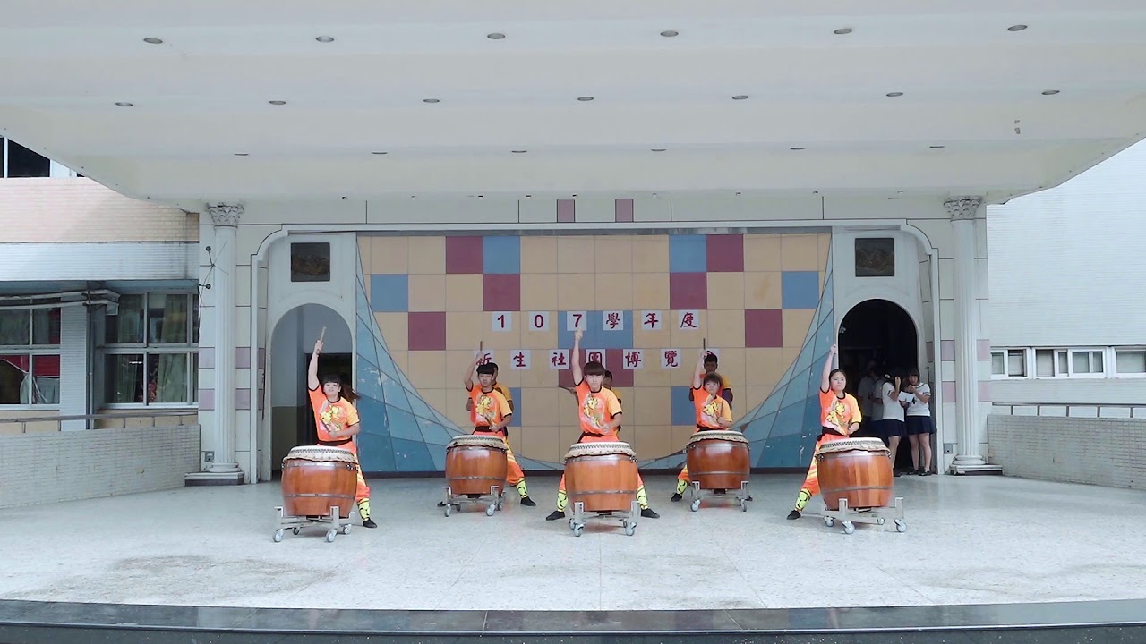 107學年度社團博覽會 - 擊鼓隊