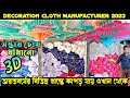        pandal decoration cloth manufacturer