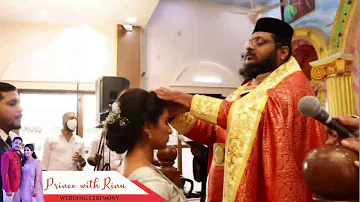 Kireedam vazhvu | Fr Bejoy George | Malankara Orthodox wedding | Prince weds Rinu