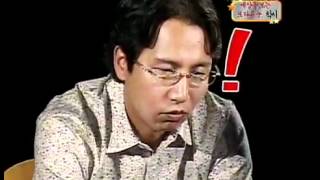 스펀지 - Sponge 20060729 #005
