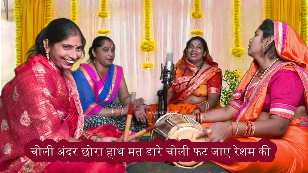 शादी का शानदार गीत लिरिक्स के साथ सुनिए 🤩  तू तो रे छोरा फुल गुलाबी में छोरी जाट वाले की- shadi geet