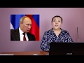 Как Алексей Цыденов Владимира Путина обманул