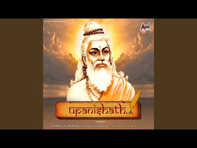 Samhithopasanam