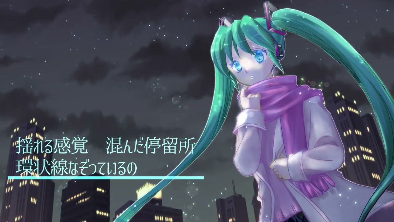 【初音ミクv4x】Frost Breath/いーぜる【オリジナル】