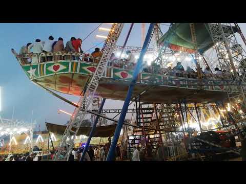 aj kashti wala