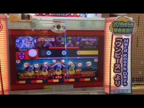 太鼓の達人 1振り29