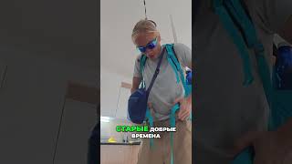 Мой Комплект для Охоты: Все для Подводной Рыбалки! #shorts