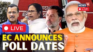 Election Commission Poll Date Announcement LIVE | Lok Sabha Election Date  | EC Press Conference