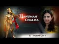 Hanuman chalisa  tripthi uchil powerful hanuman mantra 