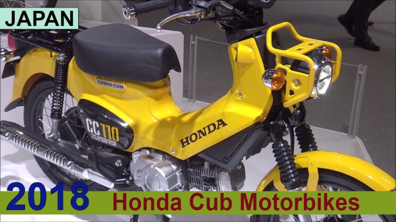 The 2018 Honda  Super Cub Motorbikes Show Room JAPAN 