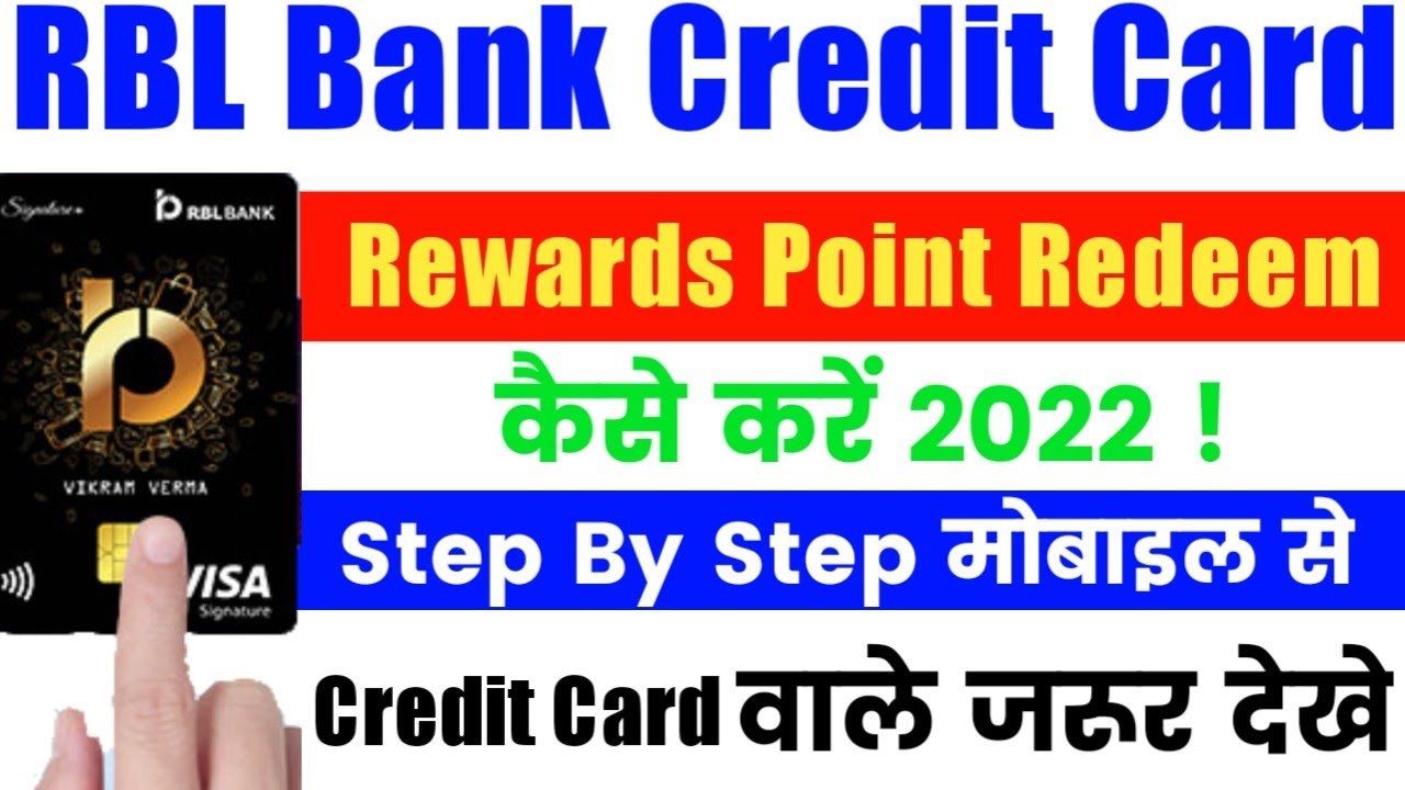 RBL Credit Card Reward Points Redemption How to Redeem RBL Credit
