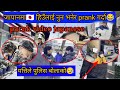जापानमा🇯🇵 हिउँलाई नुन भनेर prank गर्दा यस्तो भयो। यतिले पुलिस बोलाएको ।😓snow in japan