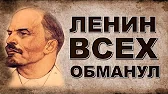 Сергей Трошин - архив Проверь все сам