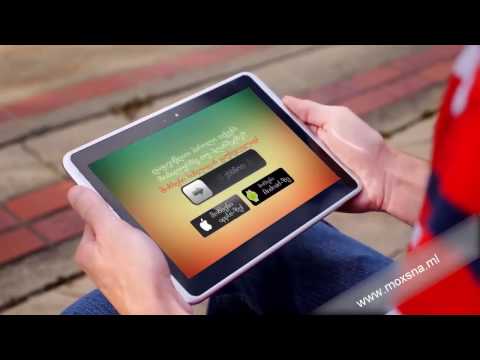 მოხსნapp - მოხსენით დავიწყებული პაროლი თქენი მობილურიდან სახლიდან გაუსვლელად!