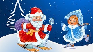 Детская Новогодняя Песня - В Царстве Деда Мороза
