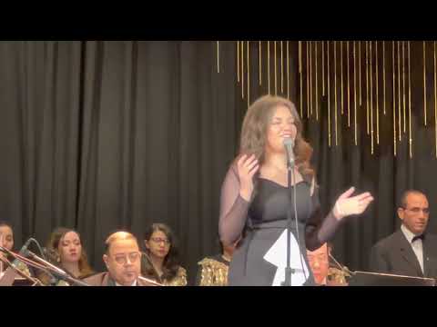 ليالى الانس فى فيينا لحن فريد الاطرش غناء الفنانة لميس امين