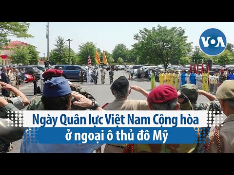 Video: Bản đồ Tuyến đường Diễu hành Ngày Tưởng niệm Washington, DC