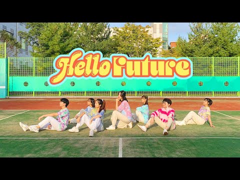 [전주교대 댄스동아리 D.M.] Hello Future – NCT DREAM | 2021 동아리 문화제