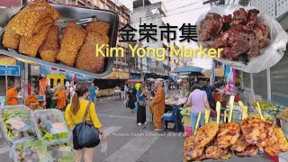 脆皮烧肉叉烧特色美食小吃泰国合艾必到早市金荣巴刹美食街 Roast Pork Char Siu Street Food Thailand Hatyai Kim Yong Market