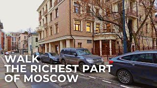 Прогулка по Москве | Район Москвы с самой дорогой жилой недвижимостью | Звуки улицы