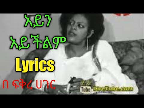 ቪዲዮ: እንቁዎች መቼ ይለያያሉ?