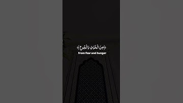 ولنبونكم #قرآن #احمد_العجمي #اسلام_صبحي #تلاوات #سورة_طه #شريف_مصطفى #غزة  #فهد_القرني #بدر_المشاري