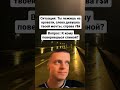 Меллстрой лучшие нарезки смешные моменты стримов #memes #mellstroy #reels #shorts