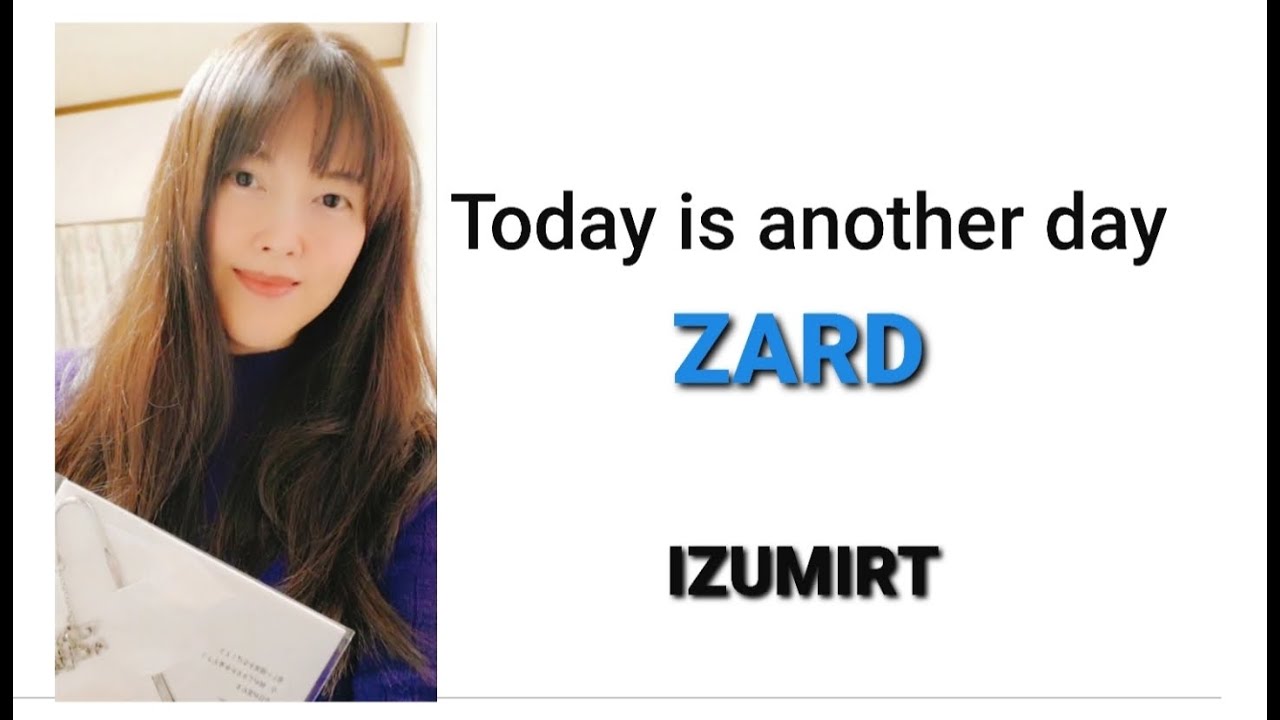 ◎レア◎ZARD(坂井泉水)◎TODAY IS ANOTHER DAY◎小瓶◎