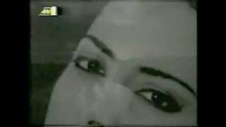 Alexia Vassiliou - Oso tha leipeis (Official Music Video) chords