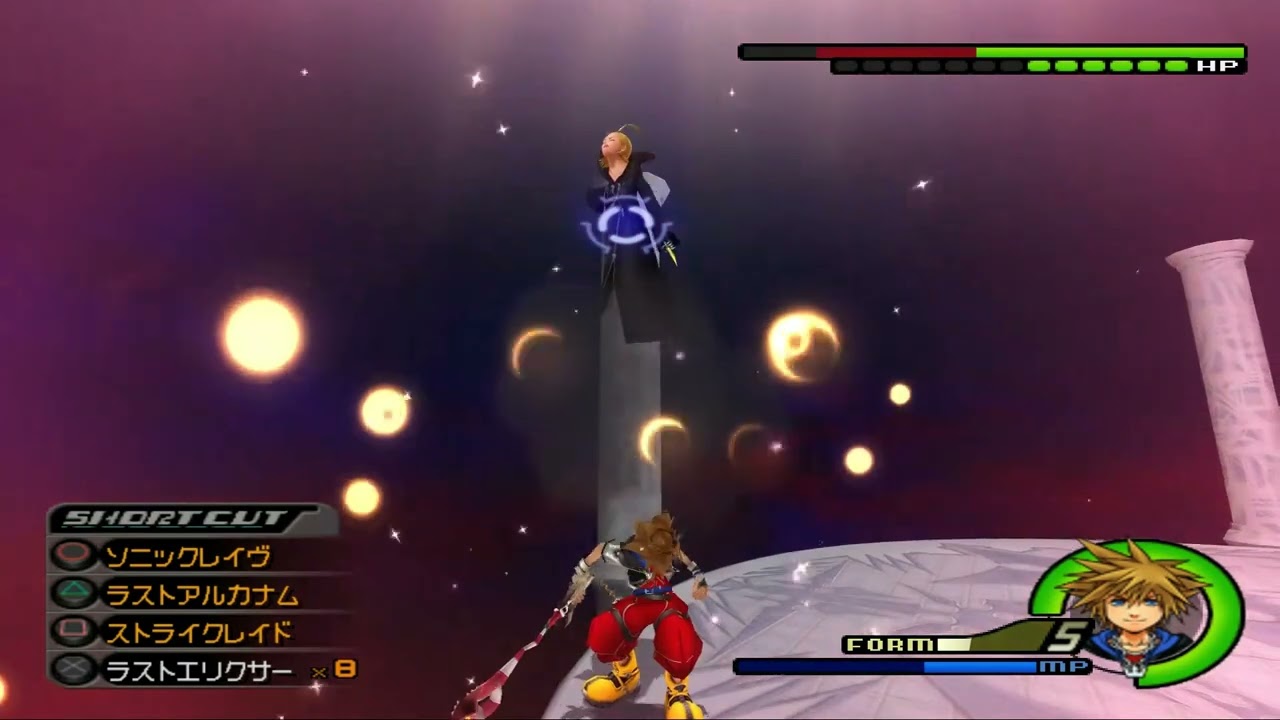 [KH2FM] Bullying Larxene (Lv 99/TAS)