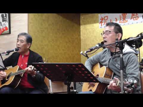あしみじ　 バースデー  NSP