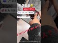 アンパンマンが3人いたら面白すぎたwwwwwwwwwwww