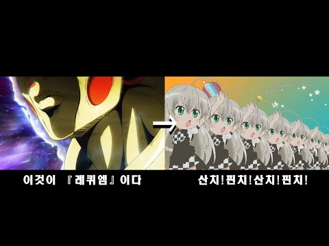 산치핀치산치핀치산치핀치산치핀치(cover)