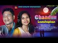 Chanduu landaytanho music studio vertion
