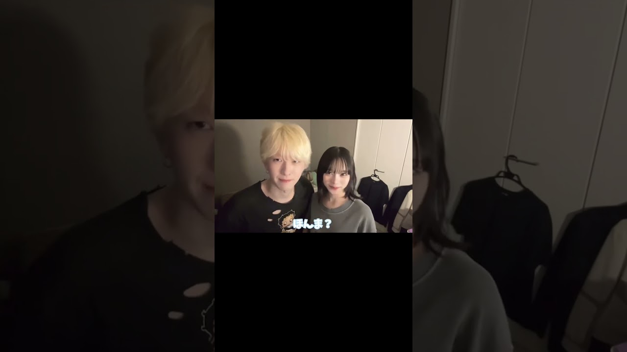 【ニンとけい切り抜き】けいくんに襲われる！？#ニンとけい #ニンとけい切り抜き #ニンちゃん #けいくん #カップル