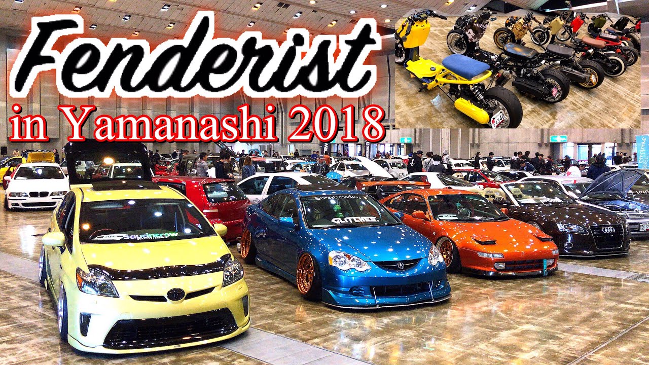 最強の改造車 フェンダリスト 18 車両カスタムカー イベント 180sx 80スープラ Gt R ランエボ インプ Fenderist 18 Japan Custom Car Event Youtube